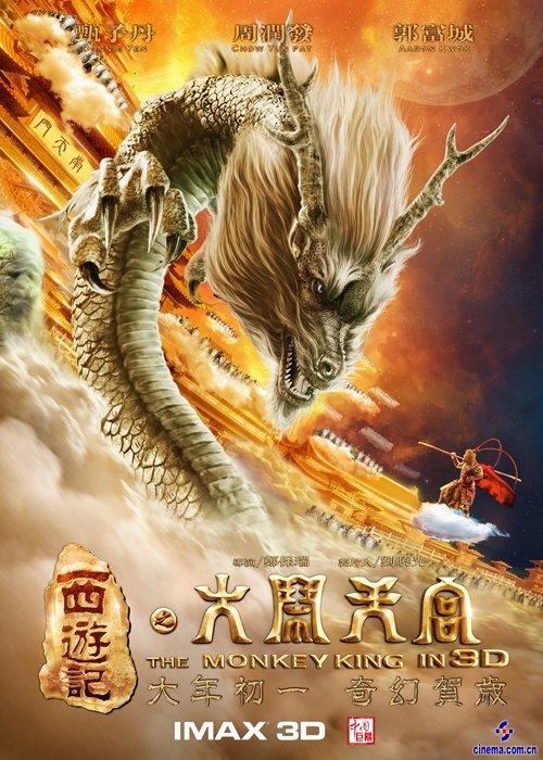 西亚拉巴马大学文凭毕业证怎么仿制